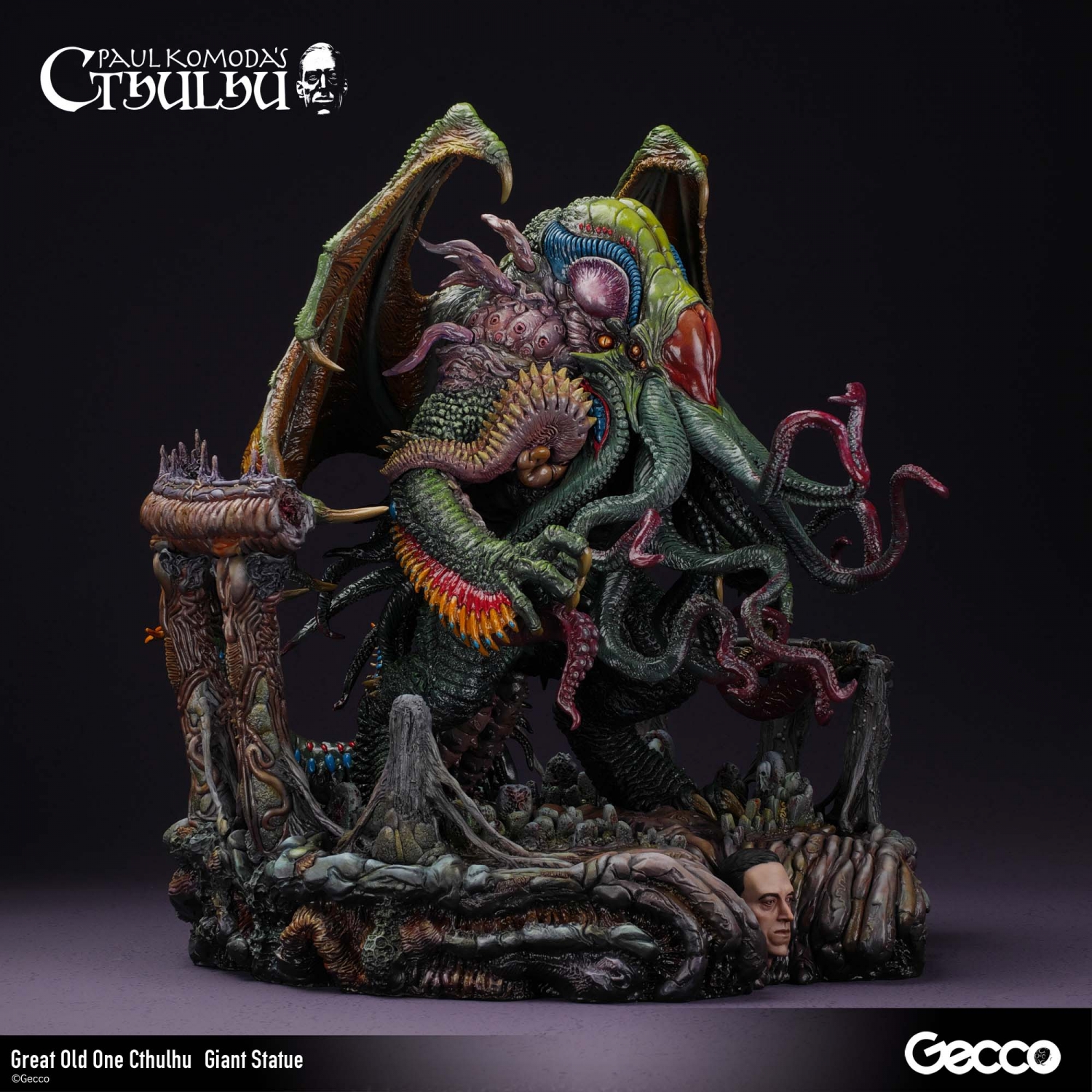 Cthulhu Mythos／Great Old One Cthulhu  Giant Statue